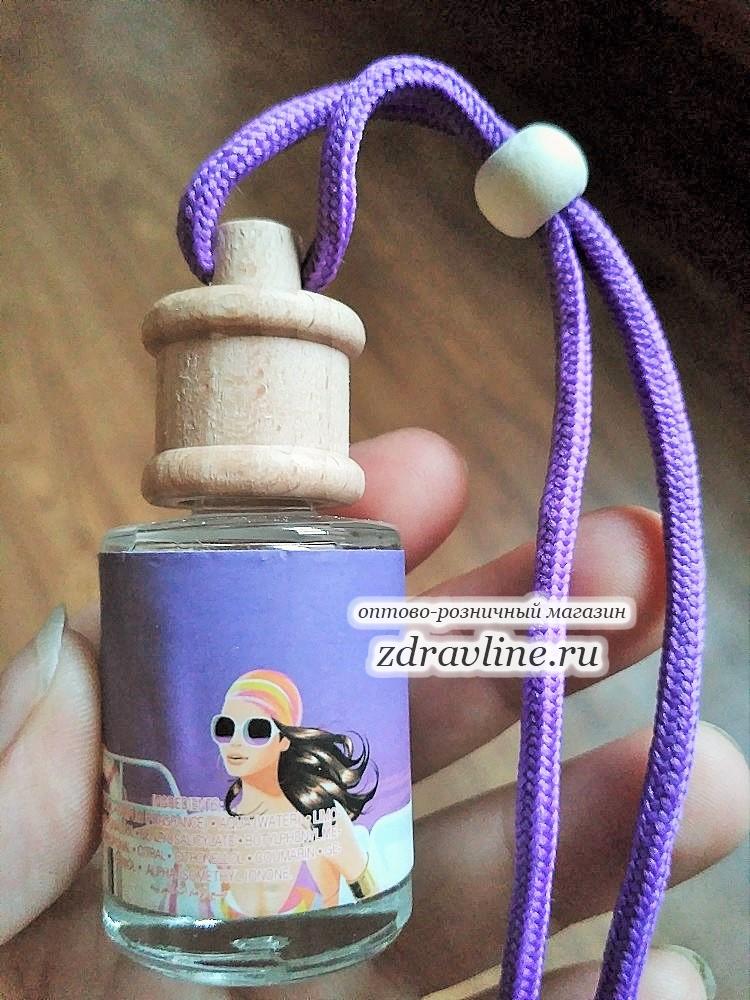 Escada Marine Groove