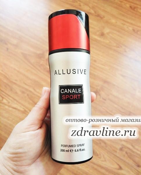 Chanel Allure Homme Sport