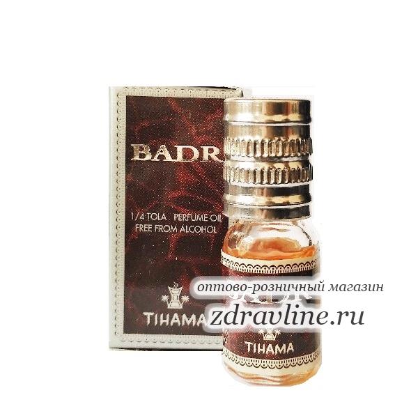 Маслянные духи Badr