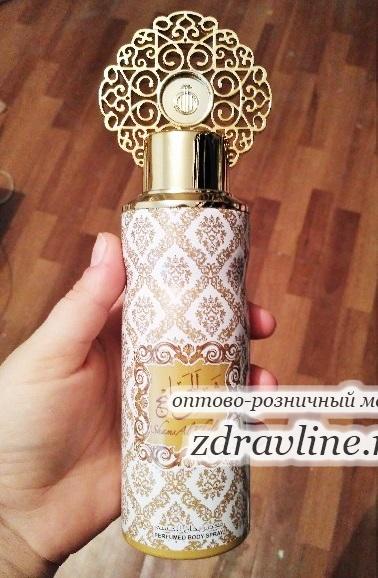 Дезодорант Shams Al Khaleej 