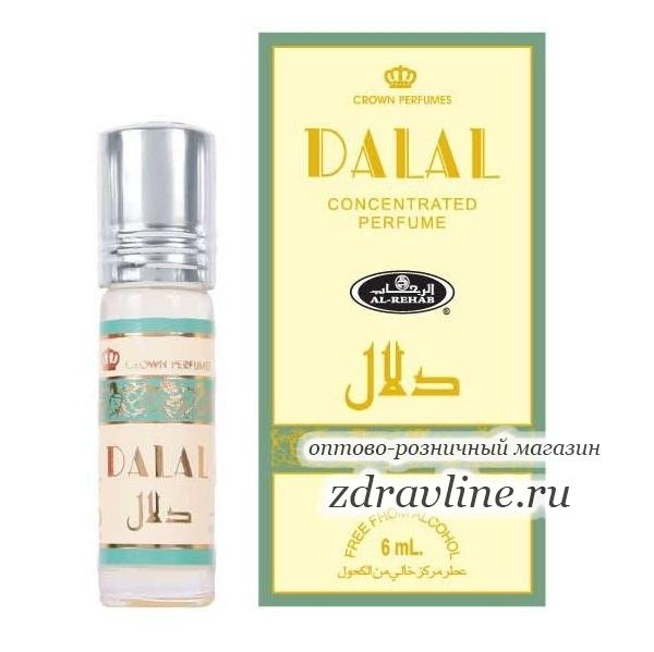 Женские масляные духи Dalal (Далаль) 6 мл