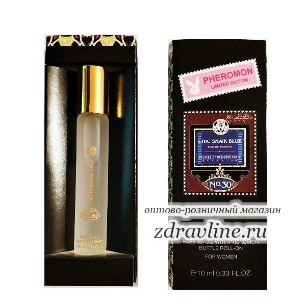 Chic Shaik Blue №30