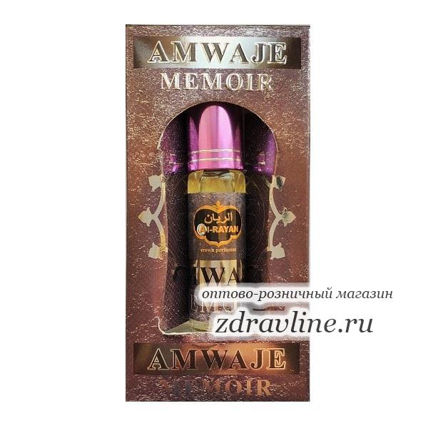 Духи Amwaje Memoir