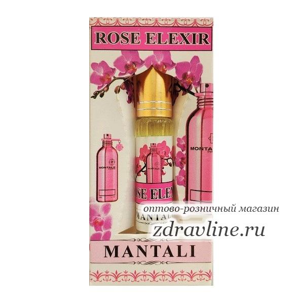 Mantali Rose Elexir