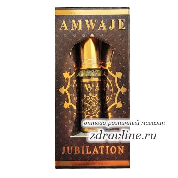 Amwaje Jubilation (Юбилейшн)