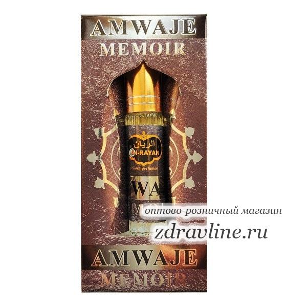 Amwaje Memoir (Амуаж Мемори)