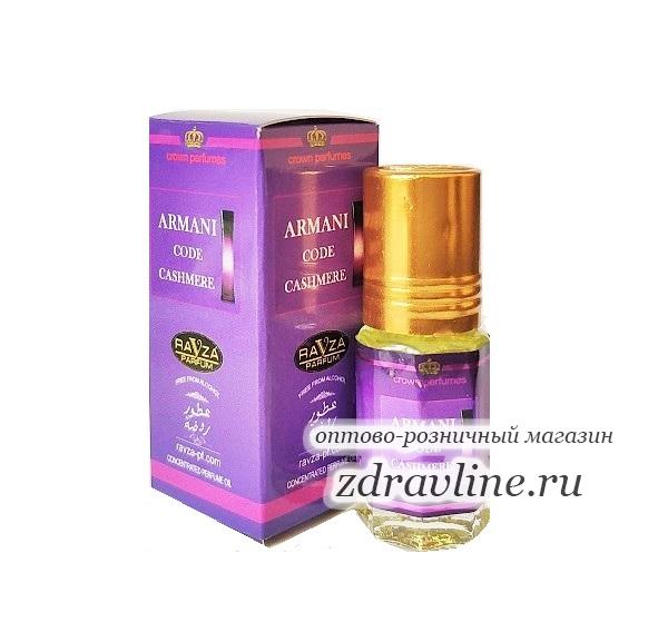 Масляные духи Armani Code Cashmere Армани Код Кашемир Ravza 3 мл
