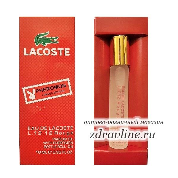 Духи с феромонами (копия Lacoste Eau de Lacoste L.12.12 Rouge) 10 мл