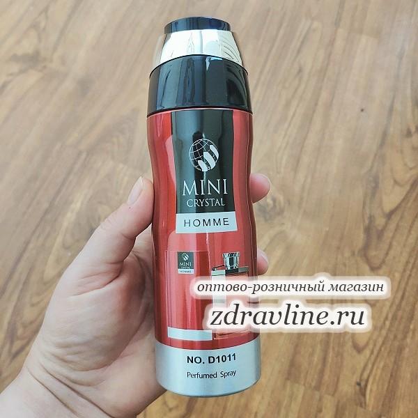 Alfred Dunhill Desire Red
