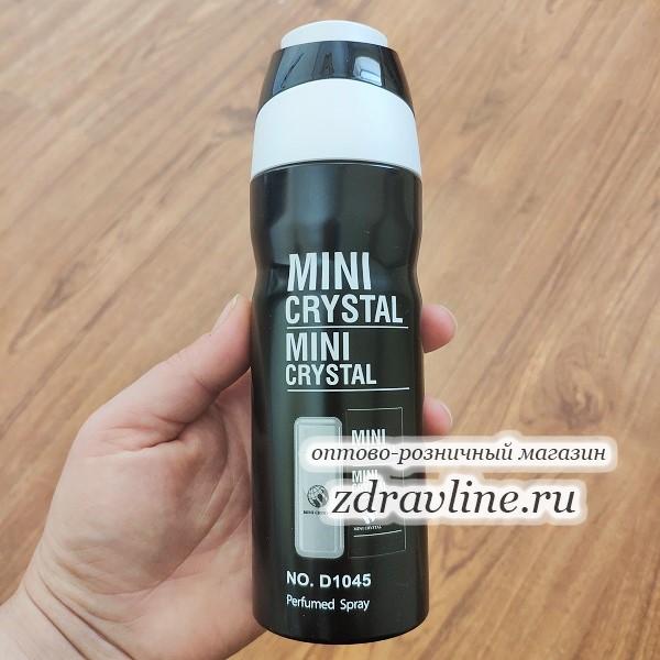 Mini Crystal