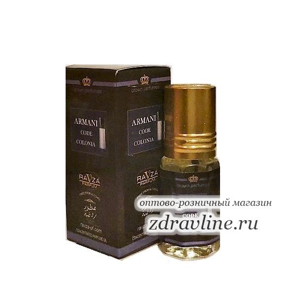 Armani Code Colonia