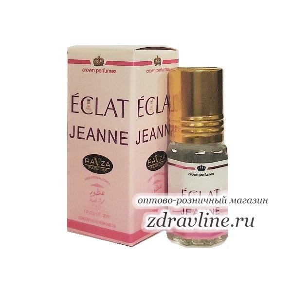 Духи Eclat Jeanne Lanvin Жанна Ланвин Ravza 