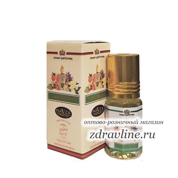 Масляные духи Lira Xerjoff Лира Ксерджоф  Ravza