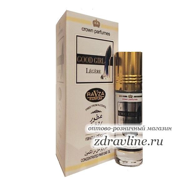 Carolina Herrera Good Girl Legere