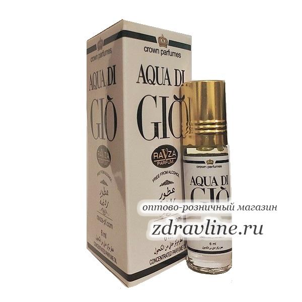духи Aqua Di Gio