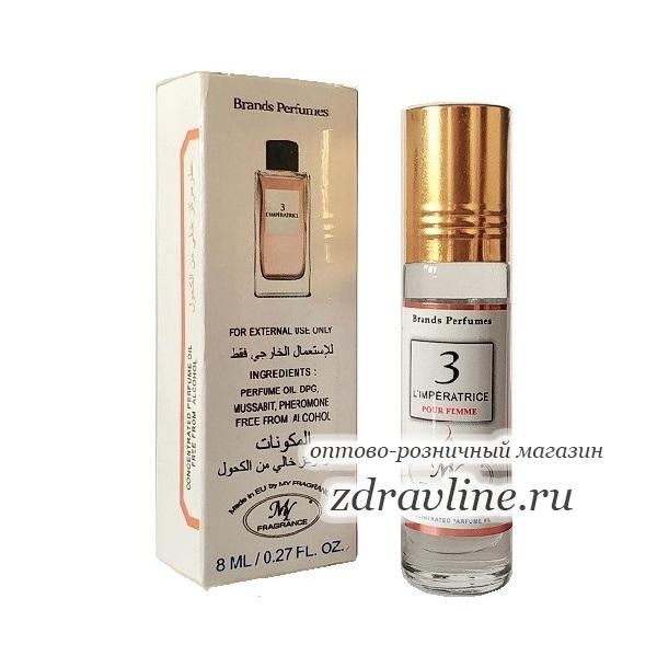 Духи Dolce & Gabbana L`Imperatrice 3 Дольче Габбана Императрица 3