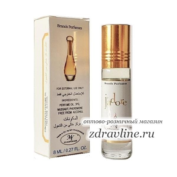 духи Christian Dior Jadore Кристиан Диор Жадор
