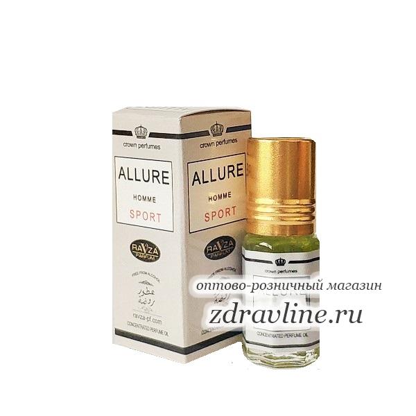 Allure Homme Sport
