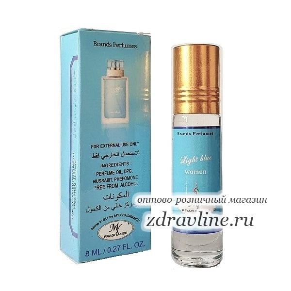 Dolce Gabbana Light Blue