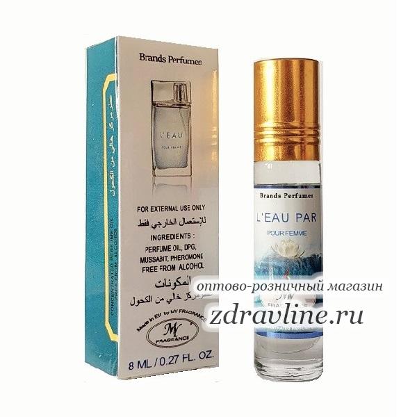 Kenzo L'eau Par Kenzo pour Femme