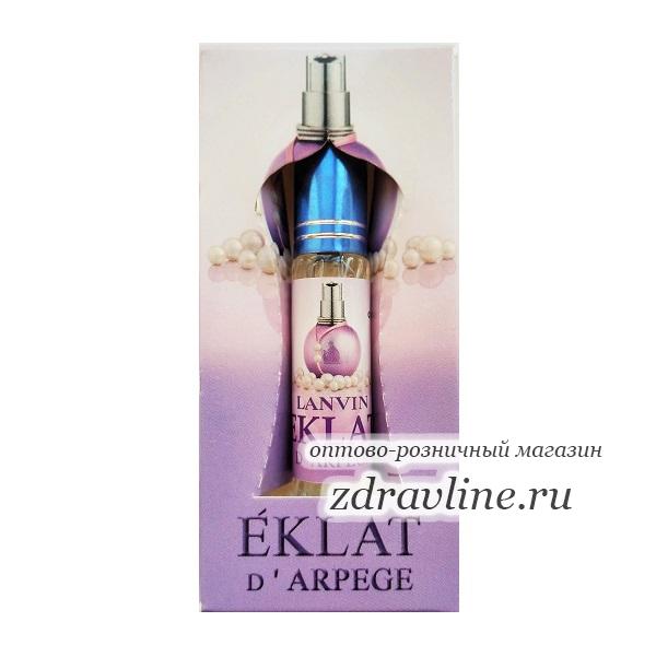 Духи Lanvin Eclat D'arpege Ланвин Эклат Дарпеж  Al Rayan 