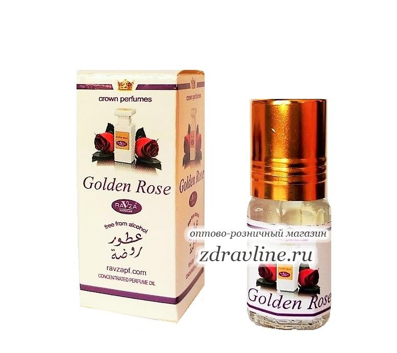 Golden Rose