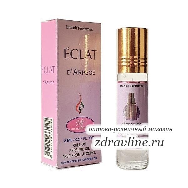 Eklat D Arpege (Эклат Дарпеж)