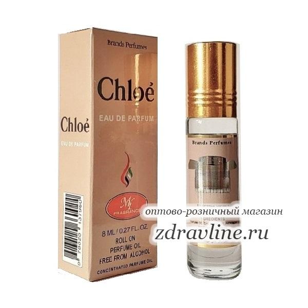 Масляные духи Хлоя Chloe Chloé  My Fragrance 8 мл