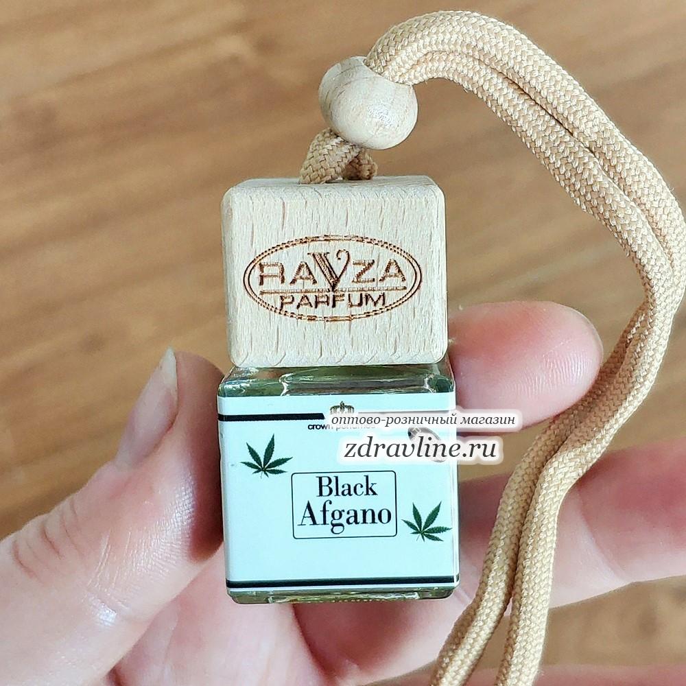 Автомобильный ароматизатор Black Afgano