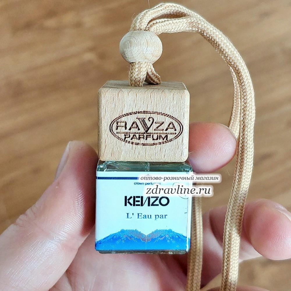 Автомобильный ароматизатор Kenzo L'Eau Par