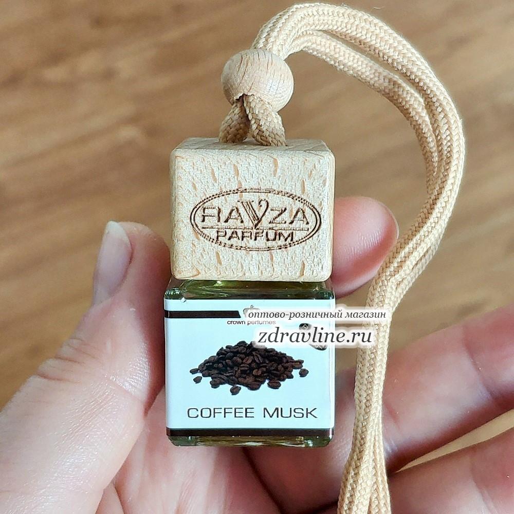 Ароматизатор Coffee Musk (Кофе Мускус)
