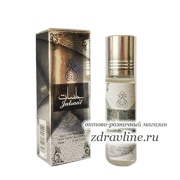 Арабские духи Ard Al Zaafaran Trading 10ml