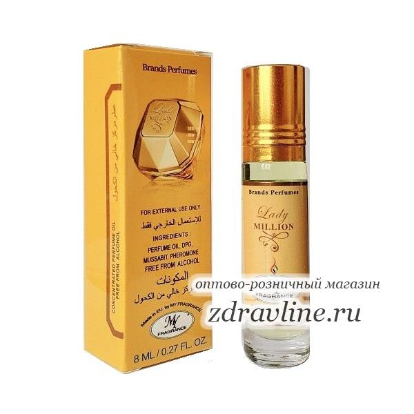 Масляные духи Rabanne Lady Million Леди Миллион