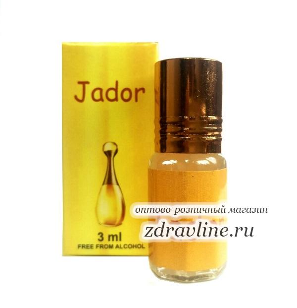 Масляные духи Christian Dior Jadore Кристиан Диор Жадор