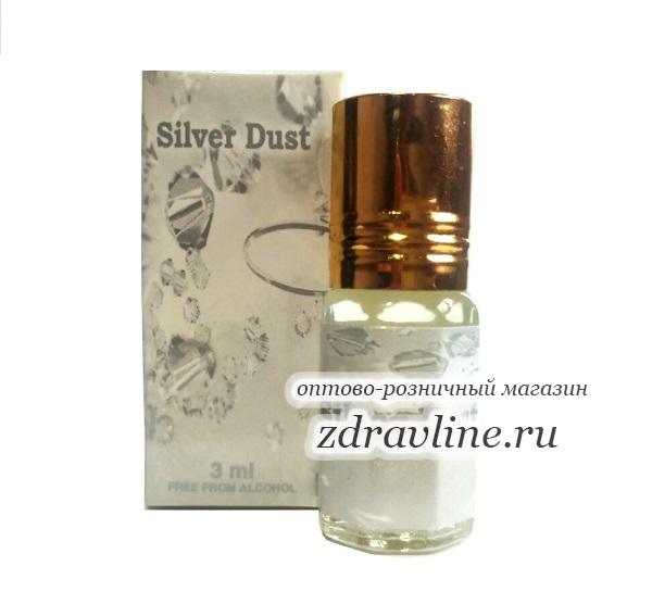 Масляные духи Silver Dust / Сильвер Даст от Zahra, 3 мл