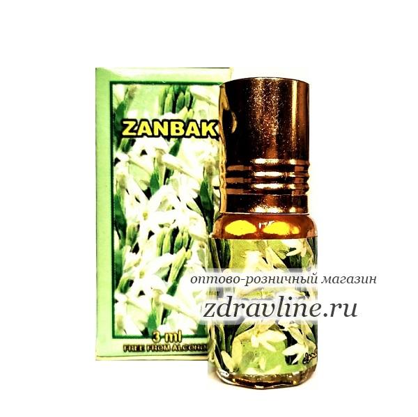 Духи Zanbak