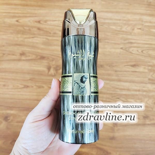 Дезодорант Sheikh al Shuyuh (Шейх аль Шуюх) 200 мл