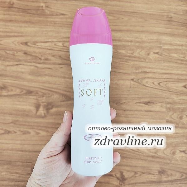 Дезодорант Soft (Софт)