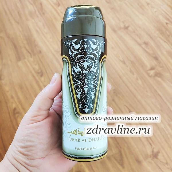 Дезодорант Turab Al Dhahab