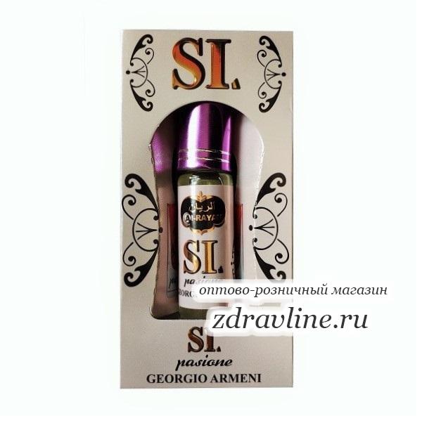 духи Giorgio Armani Si Passione 
