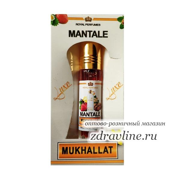 духи Mukhallat Montale