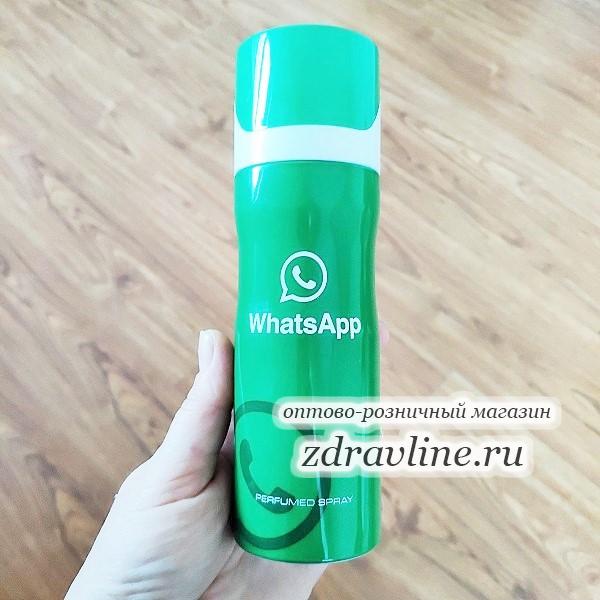  WhatsApp (Вацап) 
