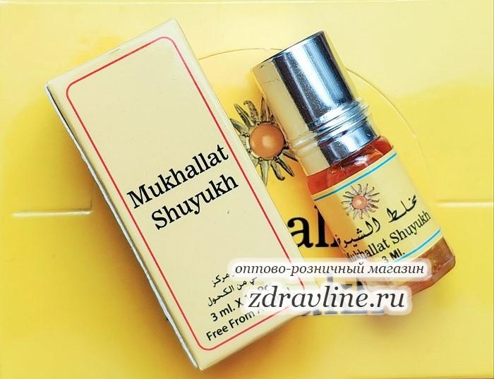 Духи Mukhallat Shuyukh 