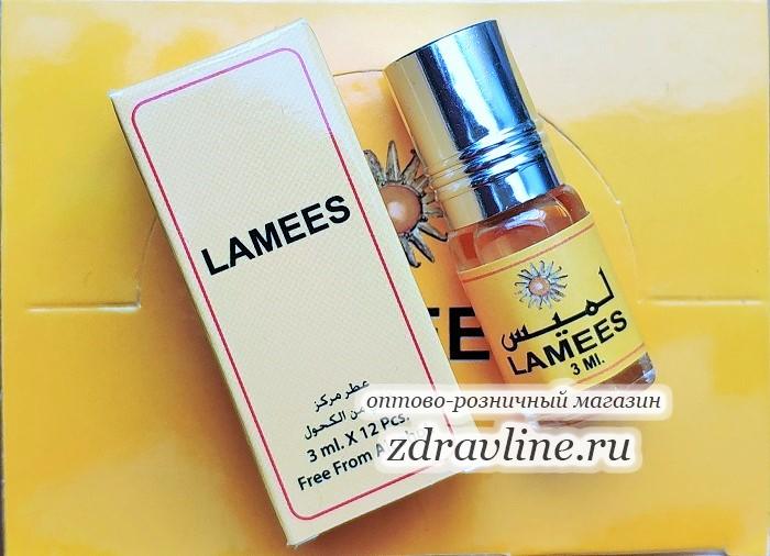 Арабские духи Lamees (Ламис) 