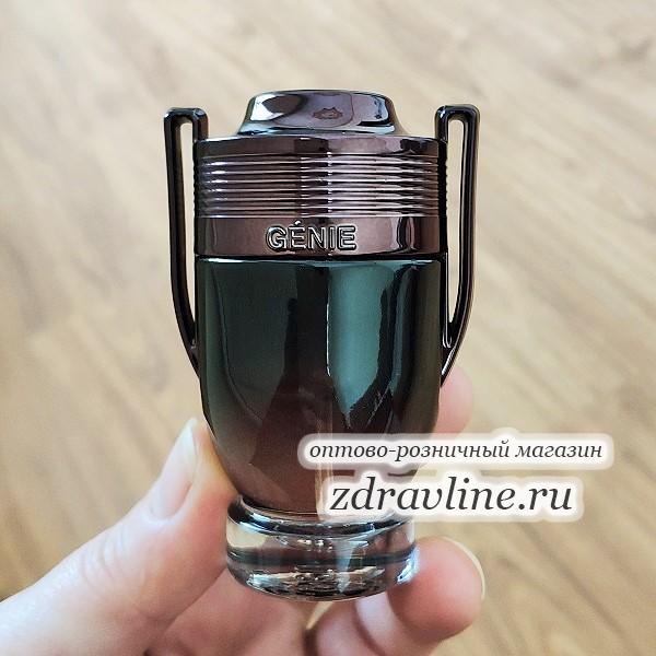 Paco Rabanne Invictus