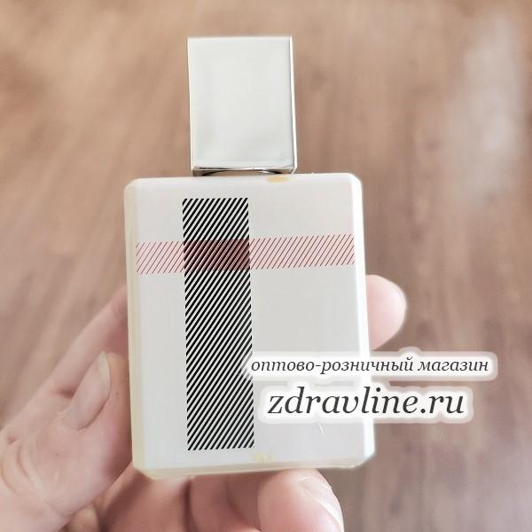 Burberry London