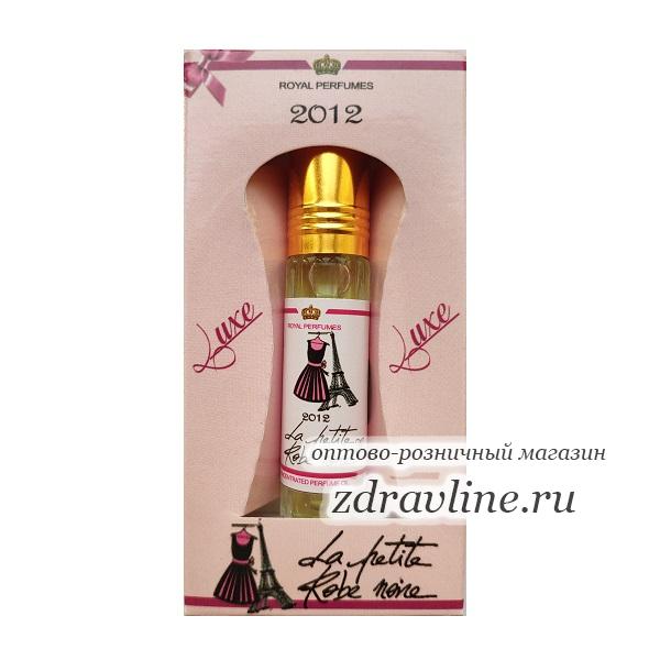 Масляные духи La Petite Robe Noirе Guerlain Маленькое Черное Платье Герлен
