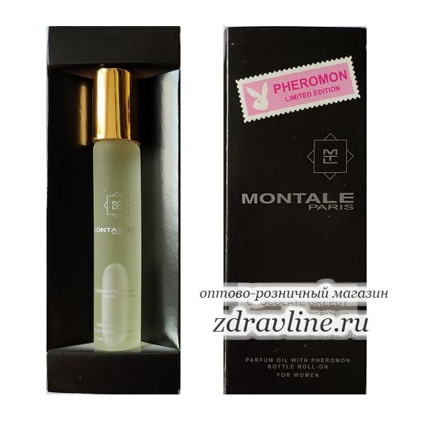 Montale Chocolate Greedy
