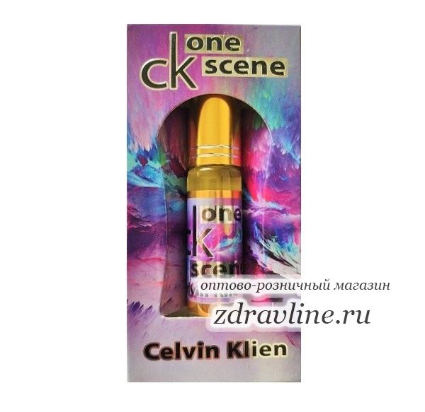 One Scene Celvin Klien