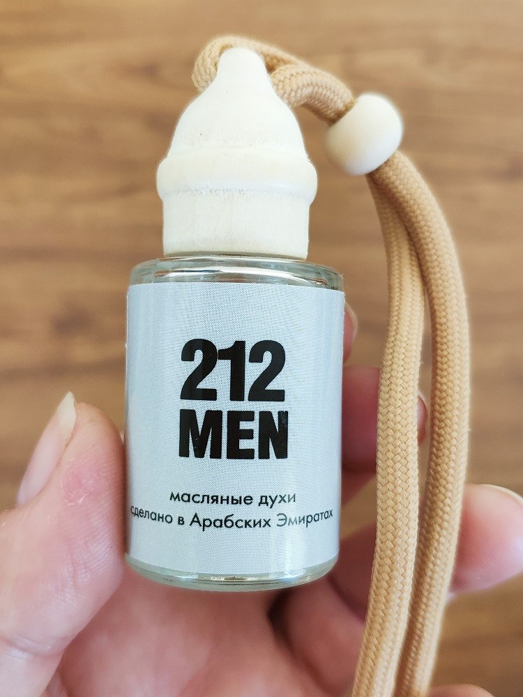 Carolina Herrera 212 Vip Men